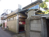 山元湯(横浜市中区山元町)