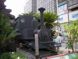 熱海鉄道の蒸気機関車