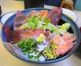 エスパルスドリームプラザ