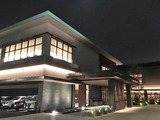 綱島源泉 湯けむりの庄(横浜市港北区樽町)