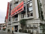 カプセルホテル&サウナ モン・シャトー(千葉県船橋市本町)
