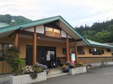 弥五島温泉 郷の湯(福島県下郷町弥五島)