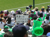 東海大相模×興南