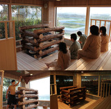 SPA&HOTEL 舞浜ユーラシア(千葉県浦安市千鳥)