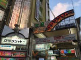 サウナグランシャトー(大阪市都島区東野田町)