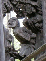 田村大元神社