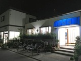 美保湯(東京都立川市羽衣町)