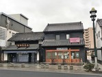 栃木市