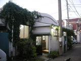 安善湯(横浜市鶴見区寛政町)