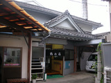 鶴の湯(東京都世田谷区豪徳寺)