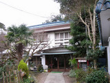 曽呂温泉(千葉県鴨川市仲町)