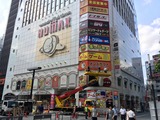 メンズサウナこり・こり(東京都新宿区歌舞伎町)