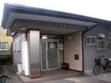 韮山温泉館(静岡県伊豆の国市南條)