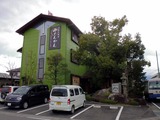 湯殿館(山梨県中央市若宮)
