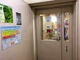 カプセルホテルファミー(千葉県船橋市前原西)
