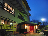 ゆとりろ庵(箱根町強羅)