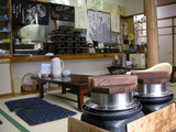 かま家(箱根町仙石原)
