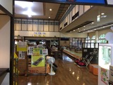 国済寺天然温泉 美肌の湯(埼玉県深谷市国済寺)