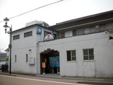 幸乃湯(岐阜県下呂市幸田)