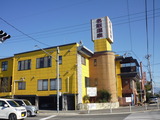 名取温泉(山梨県甲斐市名取)