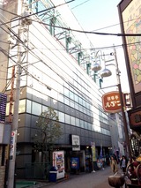 カプセルホテル&サウナみづほ(東京都大田区大森北)