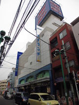 ハイランドサウナ(横浜市中区若葉町)