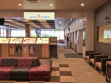 Spa Resort 蘭々の湯(千葉市稲毛区園生町)