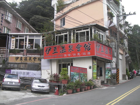 SANY0069