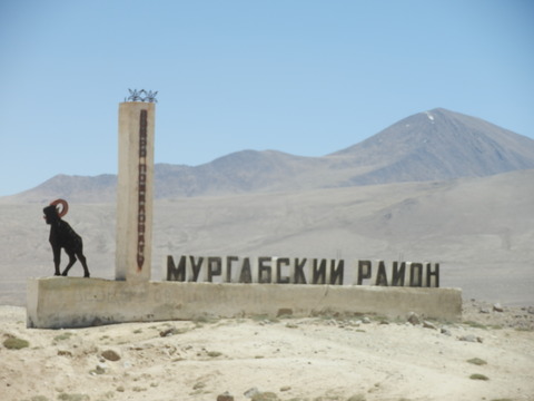 P7220990