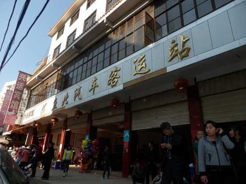 P1220108
