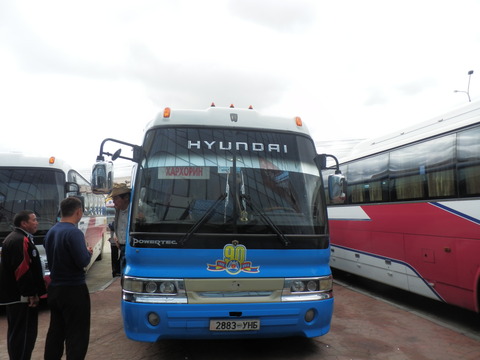 P8010001