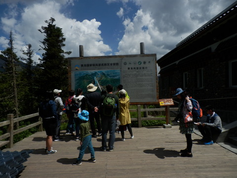 P7100323