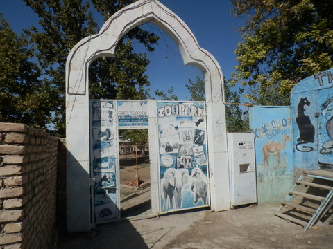 P8210133