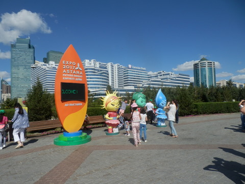 P8071334