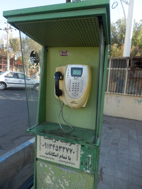 P9010008