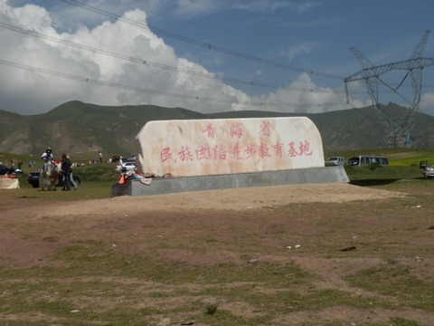 P7150796