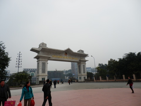 P1170359