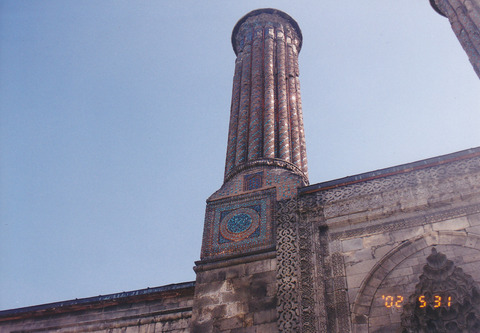 turkiye