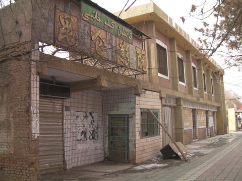 SANY0230