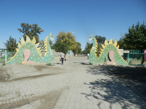 P8210124