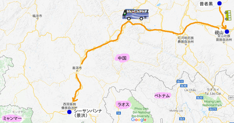 Screenshot at 2018-05-05 21-09-34_1