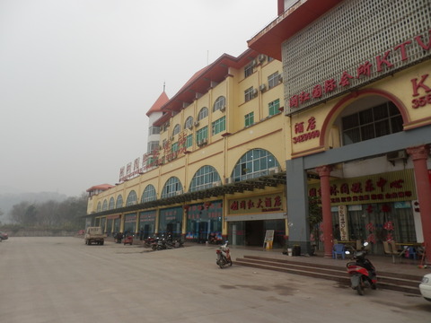 P1200799