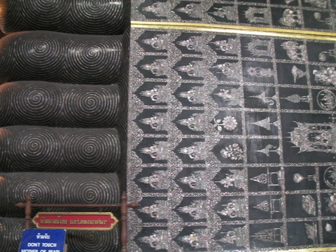 SANY0065