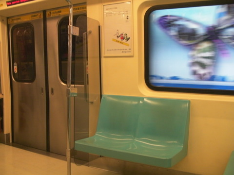 SANY0029