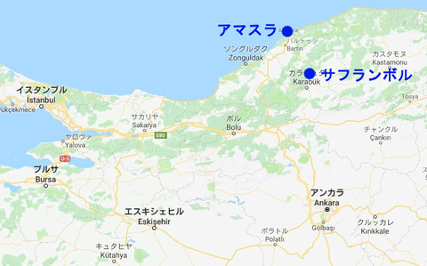 safbanbol