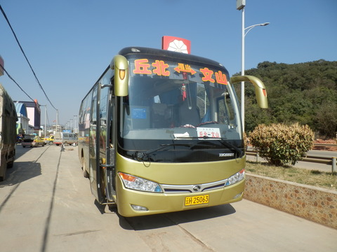 P1230154