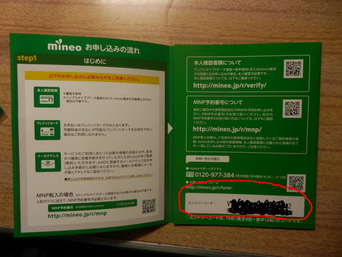 PB120005