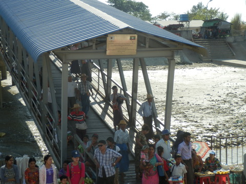 P2021380