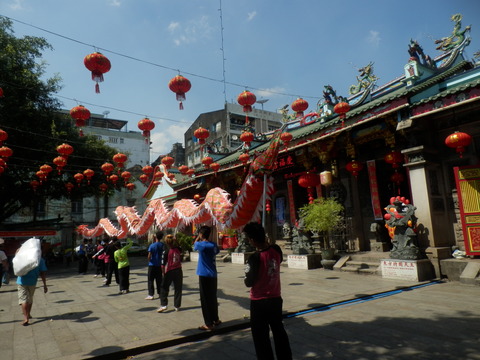 P2021358