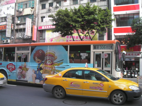 SANY0015
